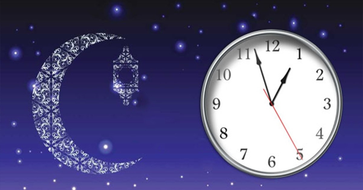 Ramadan 2024: Voici les horaires de travail dans les administrations publiques