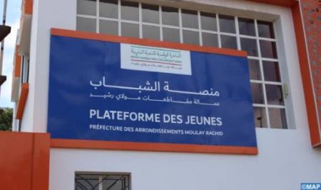Casablanca : La plateforme des jeunes "Eerchad" honore les entrepreneures brillantes