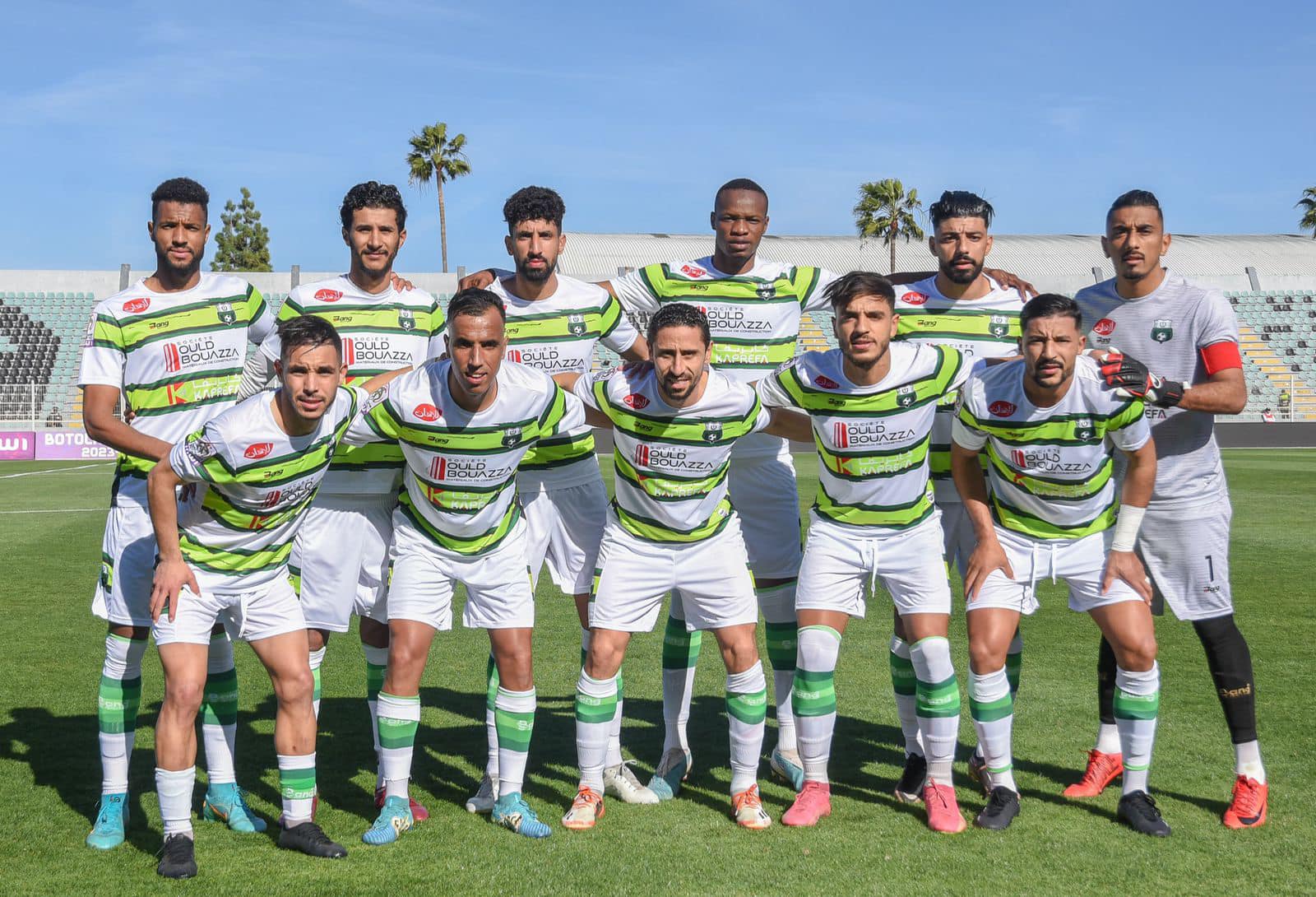 Botola D1/J23: CAYB-FAR et FUS-RCA en affiche ce dimanche