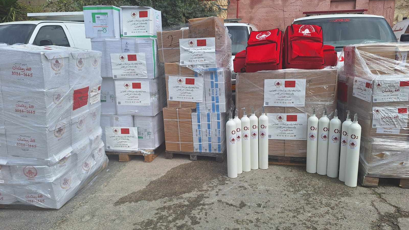 Aide humanitaire à Gaza: L'Agence Bayt Mal Al Qods remet des équipements à l’hôpital "Le Croissant Rouge" à Al Qods