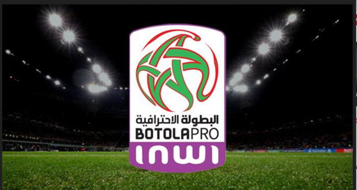 Botola D1 / Mise à jour de la J22:  RSB- MAS ce soir