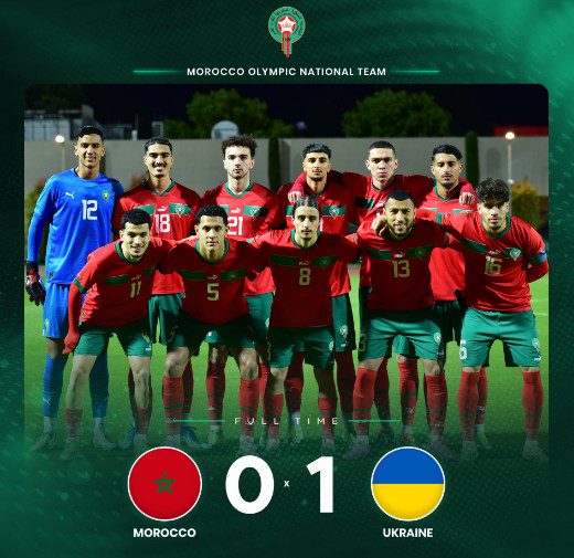 Foot amical: Les Lionceaux U23 s’inclinent devant l’Ukraine