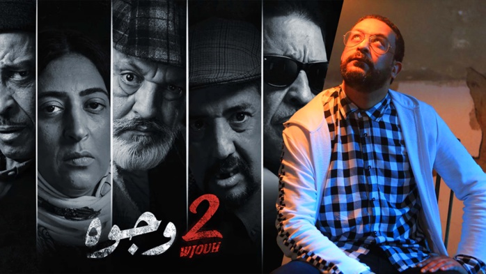 Interview avec Mourad El Khaoudi : « Jouj Wjouh ouvre la voie à de nouveaux mécanismes de lutte contre la mendicité »