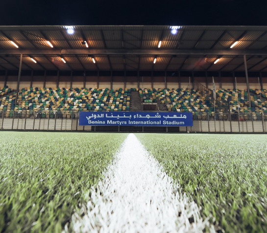 Coupe de la CAF / Quarts de finale: Abou Slim vs RSB, ce soir, à quelle heure ?