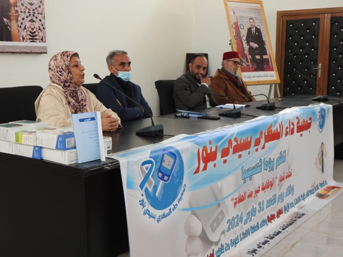 Sidi Bennour : Plus de 679 bénéficiaires d'une journée de sensibilisation au Diabète