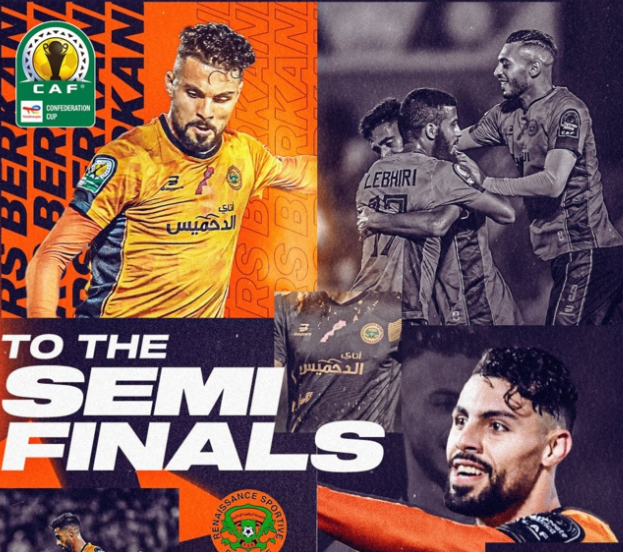 Coupe de la Confédération: La RSB qualifiée pour le carré final