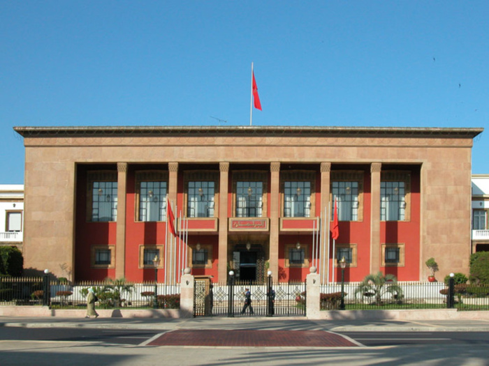 Chambre des représentants : l'ouverture de la deuxième session législative prévue vendredi