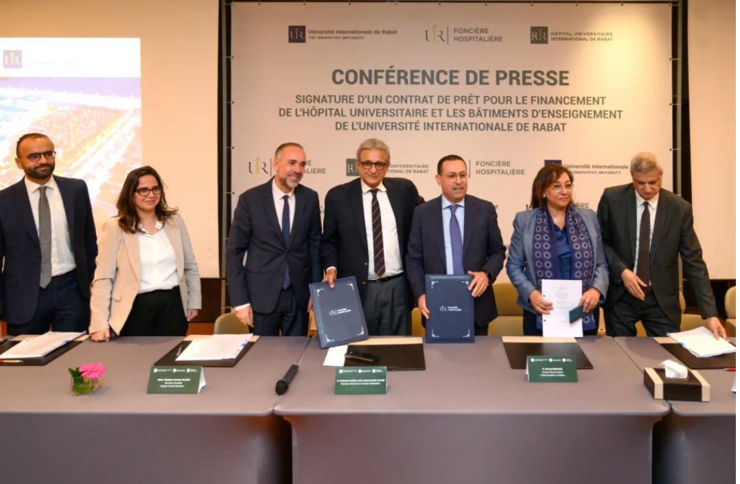 Un prêt de 681 MDH pour la construction d'un hôpital universitaire à l'Université internationale de Rabat