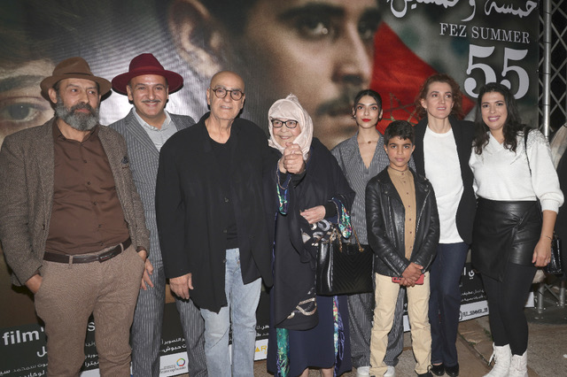 Le film marocain "55" sera présenté au Festival du film arabe de San Diego