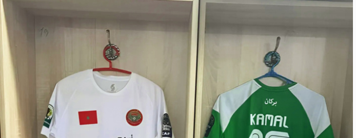 Urgent / Confiscation des maillots de Berkane :  La RSB refuse d’utiliser les faux maillots imposés par la Fédération algérienne