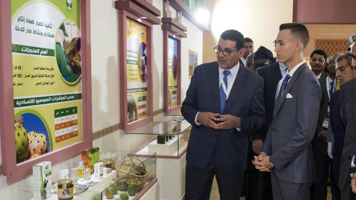 SAR le Prince Héritier Moulay El Hassan préside à Meknès l'ouverture de la 16ème édition du SIAM