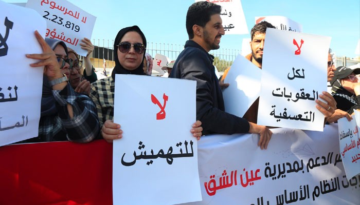 Grèves : Début de convocation des enseignants suspendus aux conseils disciplinaires