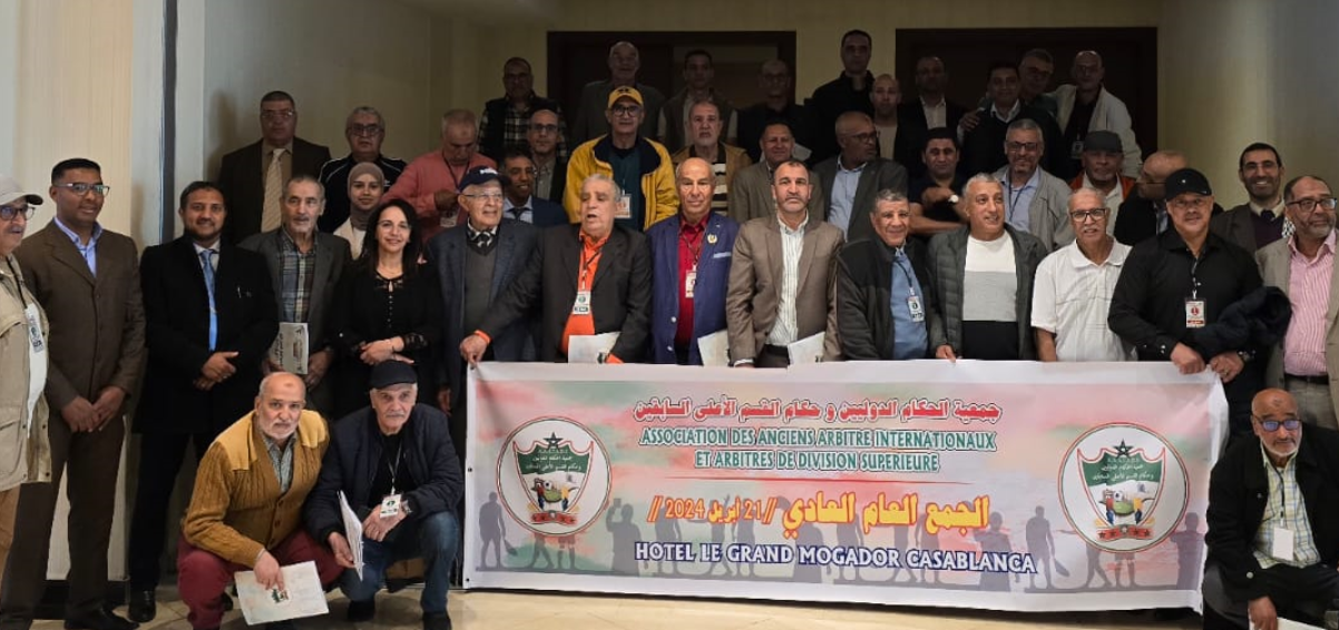 Arbitrage / A .G. de l’Association des Anciens Arbitres Internationaux et Arbitres de Division Supérieure: M. Youssef Mabrouk reconduit pour un nouveau mandat