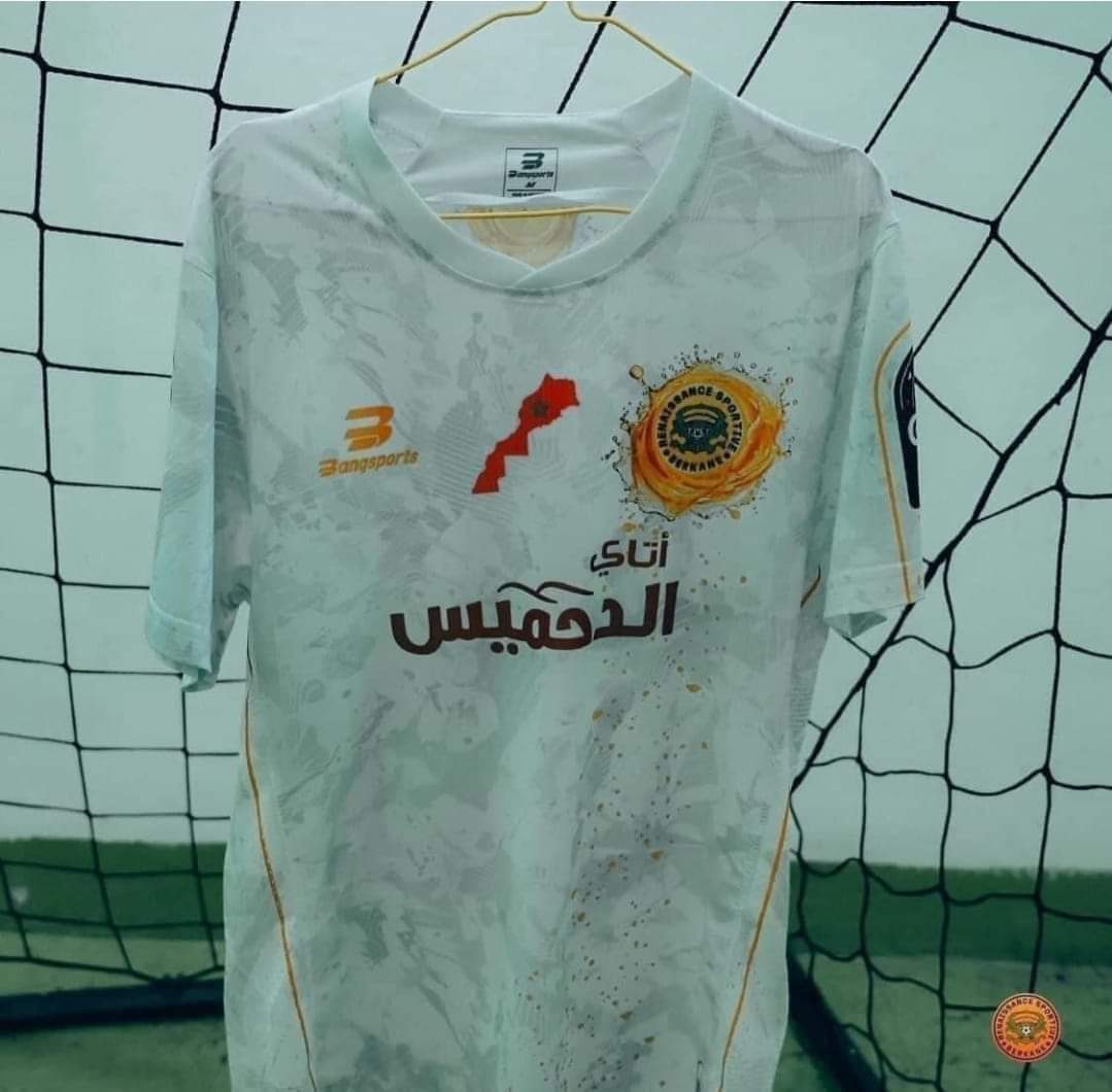 Affaire USMA-RSB : Un simple maillot effraye un État