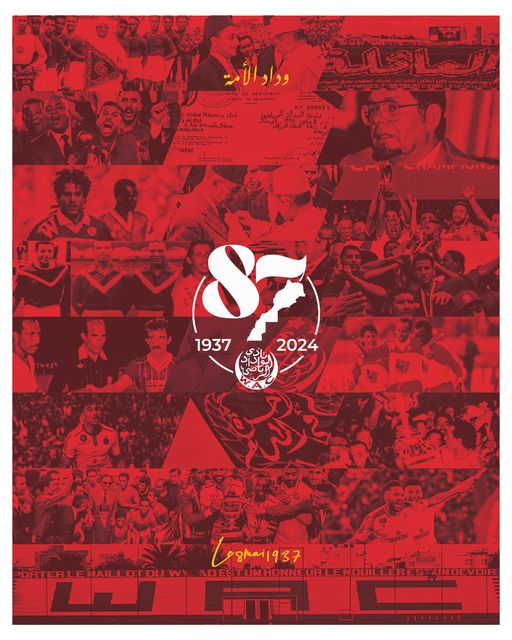 Wydad / 87 ans d'existence: La vidéo officielle de la célébration !