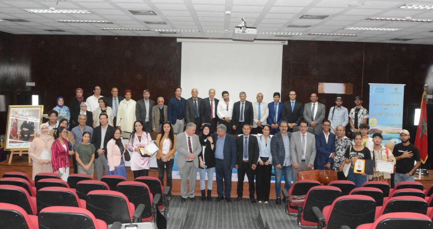 El Jadida: Vif succès de la 8ème édition de la Créativité de l'Etudiant à l'Université Chouaib Doukkali!