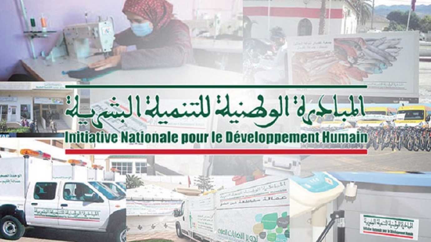 19ème anniversaire de l’INDH : les accomplissements et les défis à venir