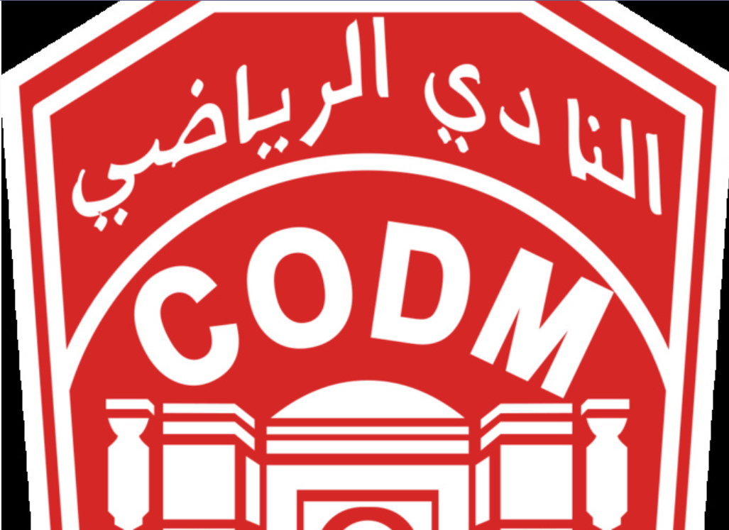 Botola D2/ J27:  Le CODM pourrait officialiser son retour en D1 dès dimanche prochain