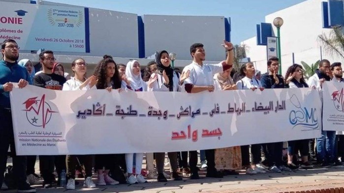 Formation en médecine: Les étudiants organisent un scrutin national