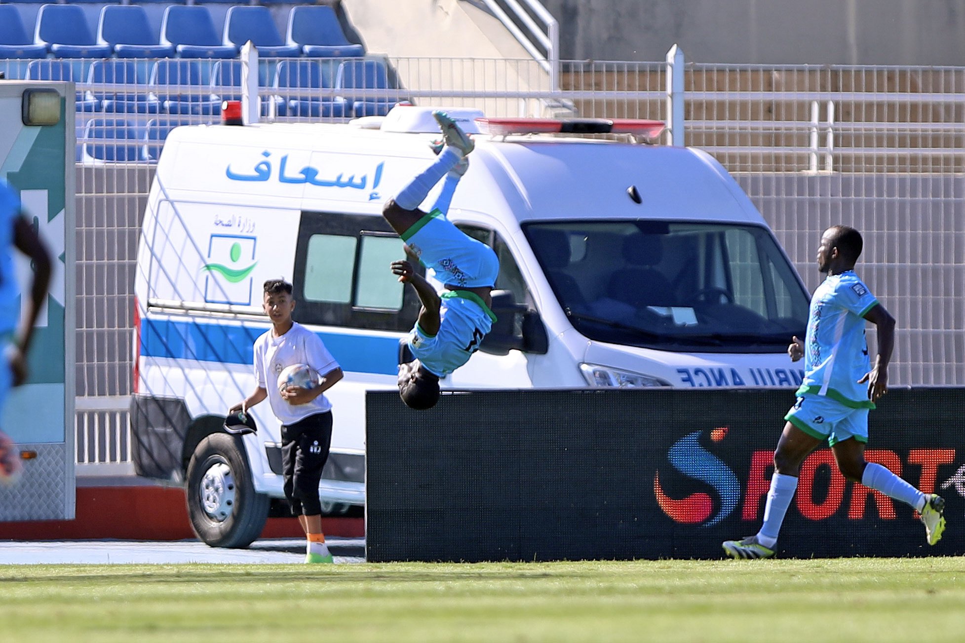 Qualifs. CDM 26. Afrique /J4 : Résultats des matchs d’hier: