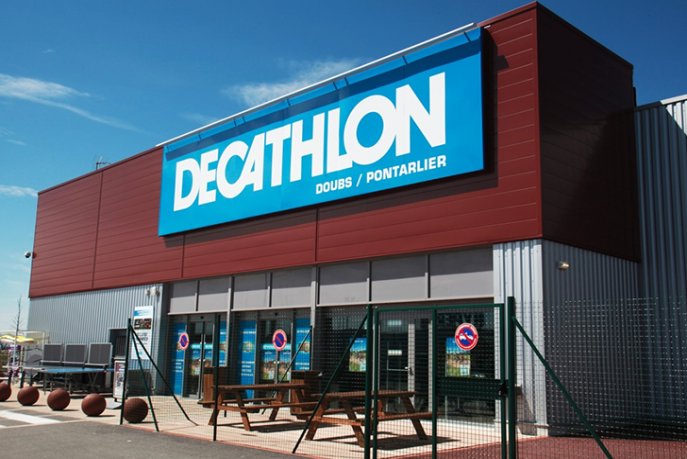 Decathlon : visa de l’AMMC sur le prospectus relatif à l'offre de souscription d'actions