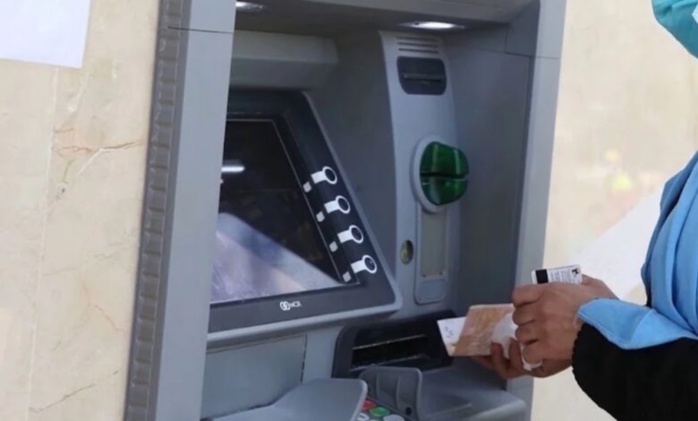 Aid Al Adha : BAM prend des mesures préventives pour assurer l'approvisionnement des GAB