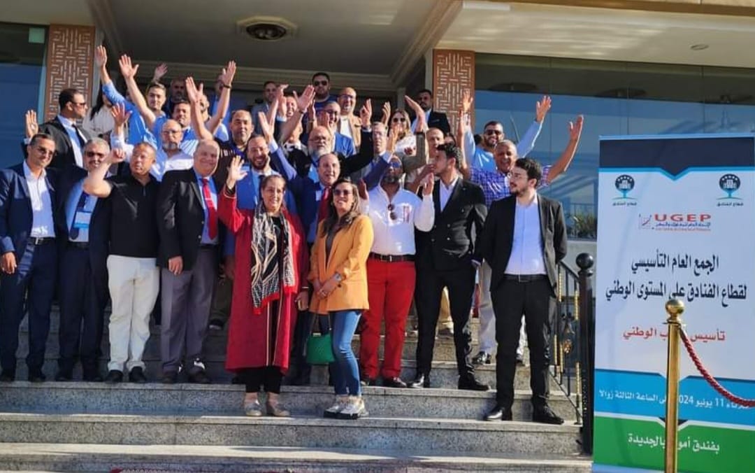 El Jadida / UGEP : Mounir Boukaa, secrétaire Général national du secteur Tourisme et hôtellerie