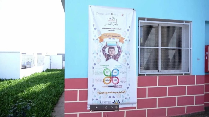 Réforme de l'école publique : le gouvernement lance officiellement le label "écoles pionnières"