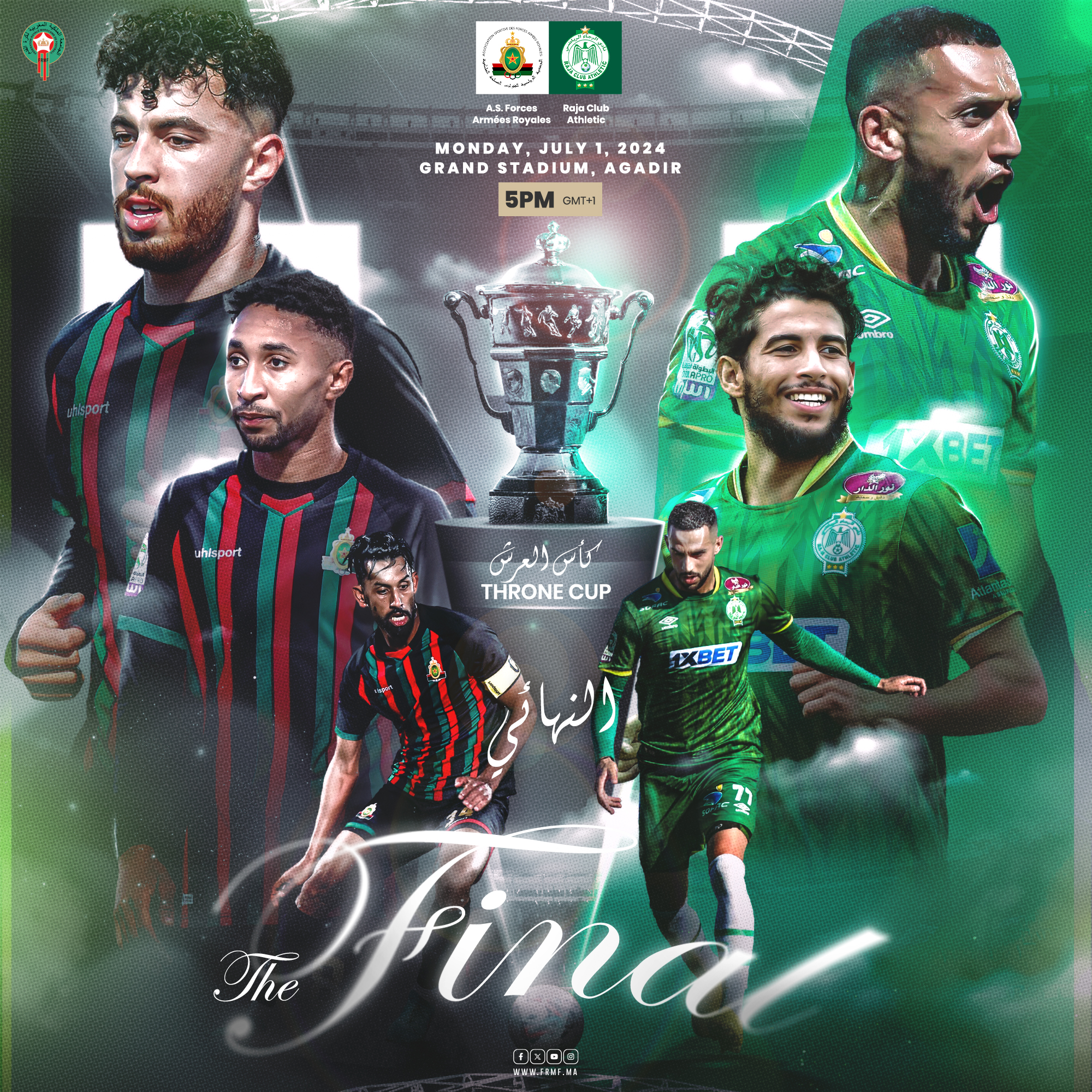 Coupe du Trône: Ce lundi, jour de la finale AS FAR-RCA