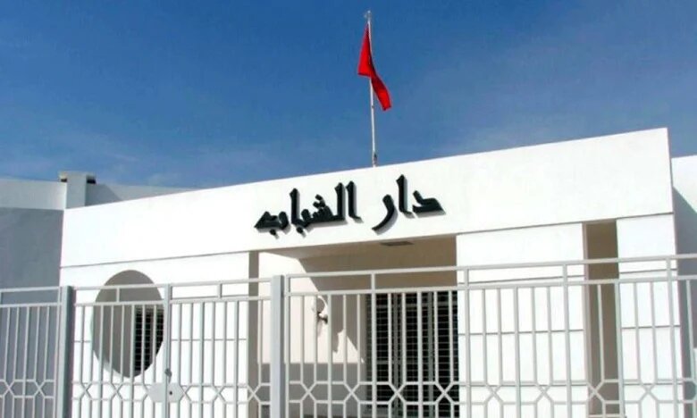 Insertion professionnelle: Les Maisons de jeunes à la pointe de la formation des NEET