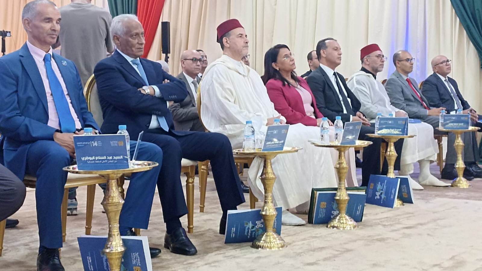 Lutte anti-terroriste: Soutien à 21 jeunes, lors de la 14ème édition de Moussalaha