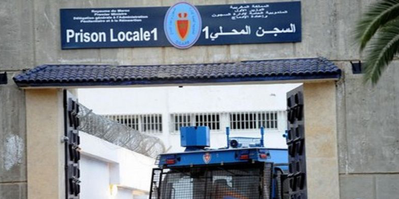 Prison locale de Salé: clôture de la 14è édition du programme Moussalaha