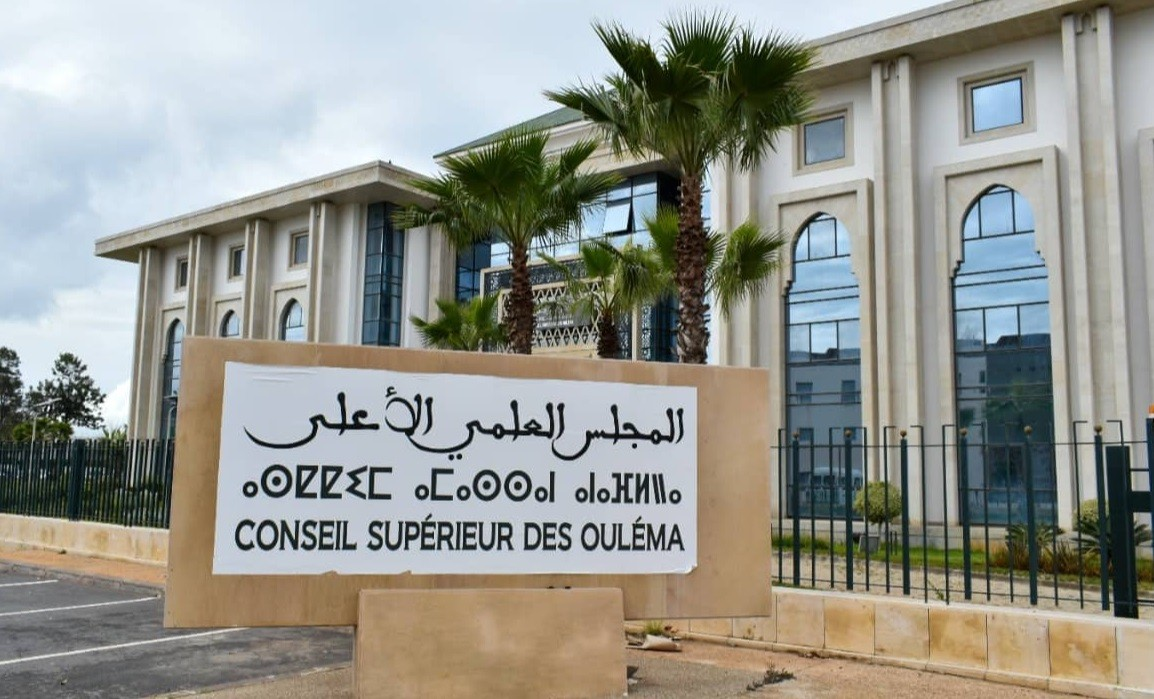 Après la saisine royale, le Conseil supérieur des Oulémas tient sa 33è session ordinaire