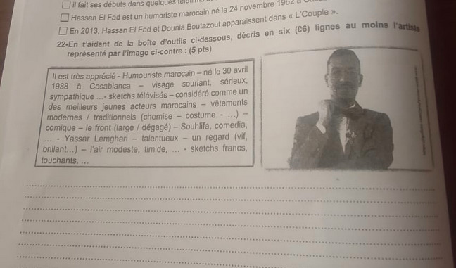 Chakib Benmoussa réagit à la polémique suscitée par le choix du comédien "Yassar" dans une production écrite