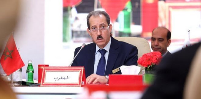 Marrakech : Clôture des travaux du Congrès de l’Association des Procureurs Africains
