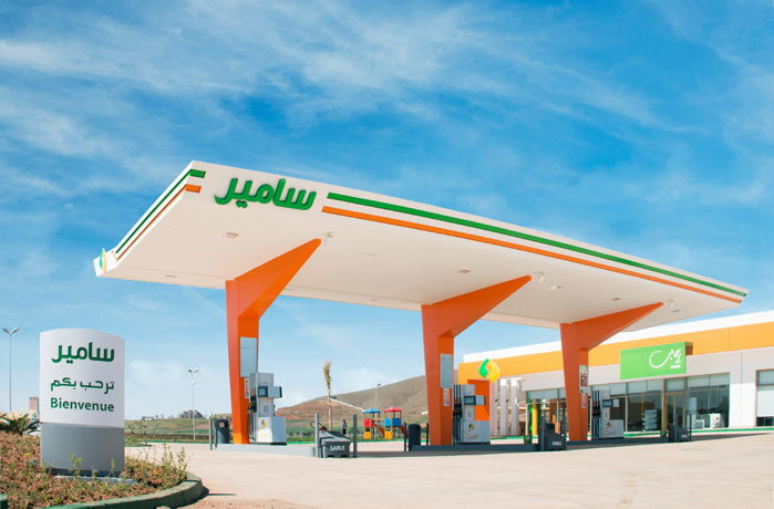 Affaire de la SAMIR : Les conséquences du verdict du CIRDI