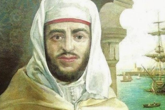 Maroc-Portugal : Commémoration à Lisbonne de 250 ans de relations diplomatiques