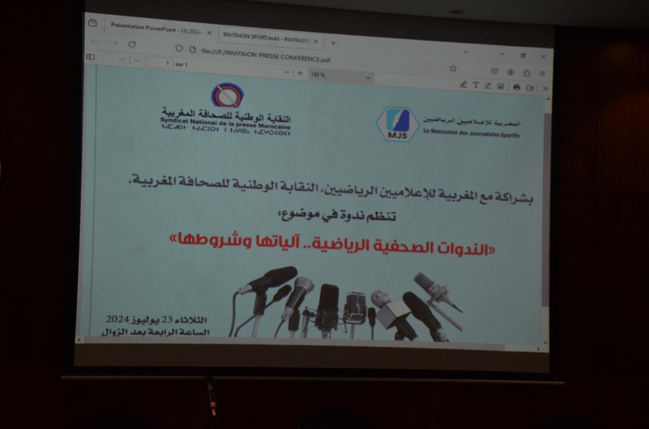 Média / SNPM et MJS: Organisation d’une une conférence - formation ce mardi