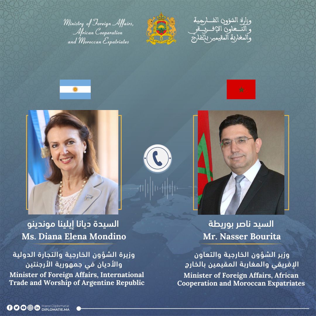 Le Maroc et l'Argentine s'engagent à renforcer leurs relations bilatérales