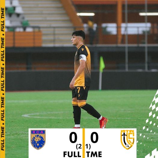 CCAF : l’UTS quitte la compétition !