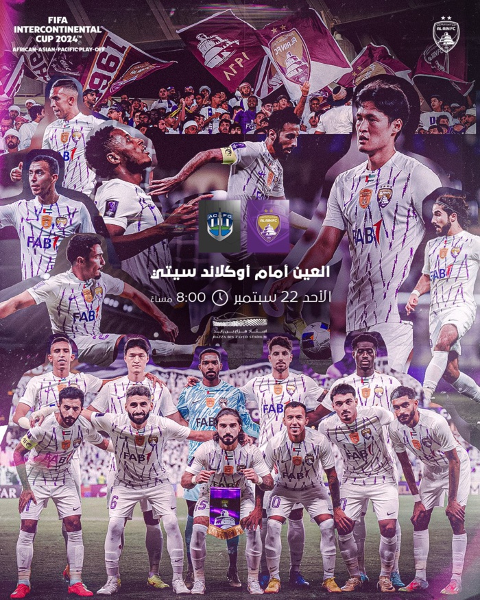 Coupe Intercontinentale de la FIFA 24 / Rahimi et Al Ain en ouverture contre Auckland City ce dimanche