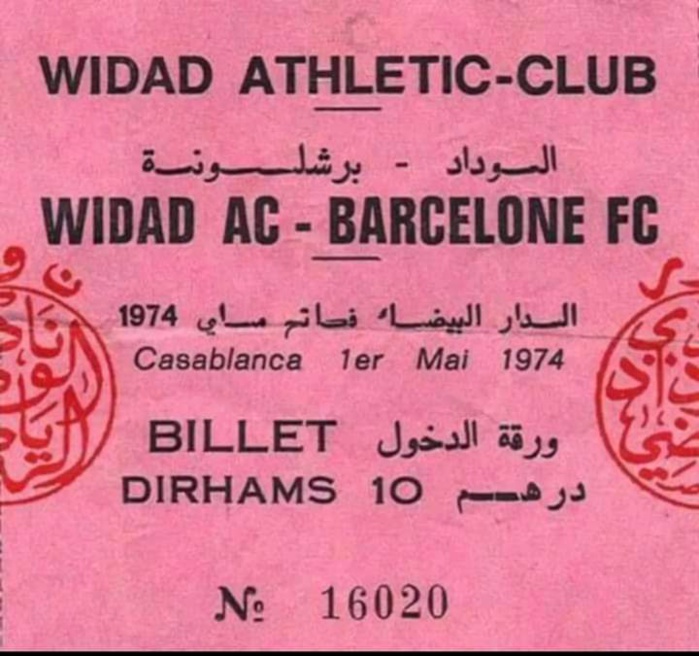 Nostalgie : L’histoire d’un ticket d’accès au Stade d’Honneur