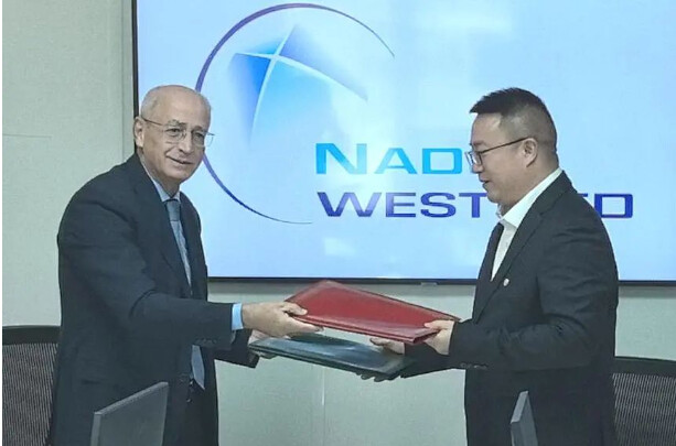 Station de dessalement d'eau de mer de Nador West Med : China haincheng Company remporte l'appel d'offre