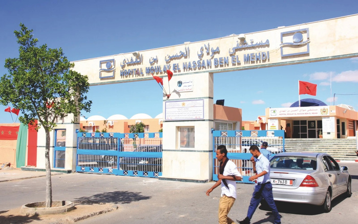 Laâyoune : 153 MDH pour l’extension de l'hôpital Moulay El Hassan Ben El Mehdi