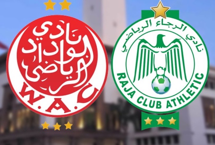 Raja -Wydad : À huis clos, sécurité oblige !