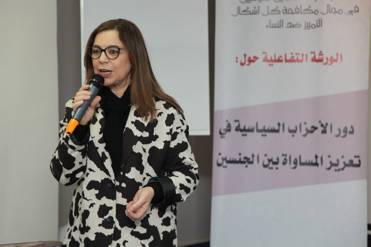 Le Caire: lancement de la 4e Conférence ministérielle de haut niveau sur les femmes, la paix et la sécurité avec la participation du Maroc