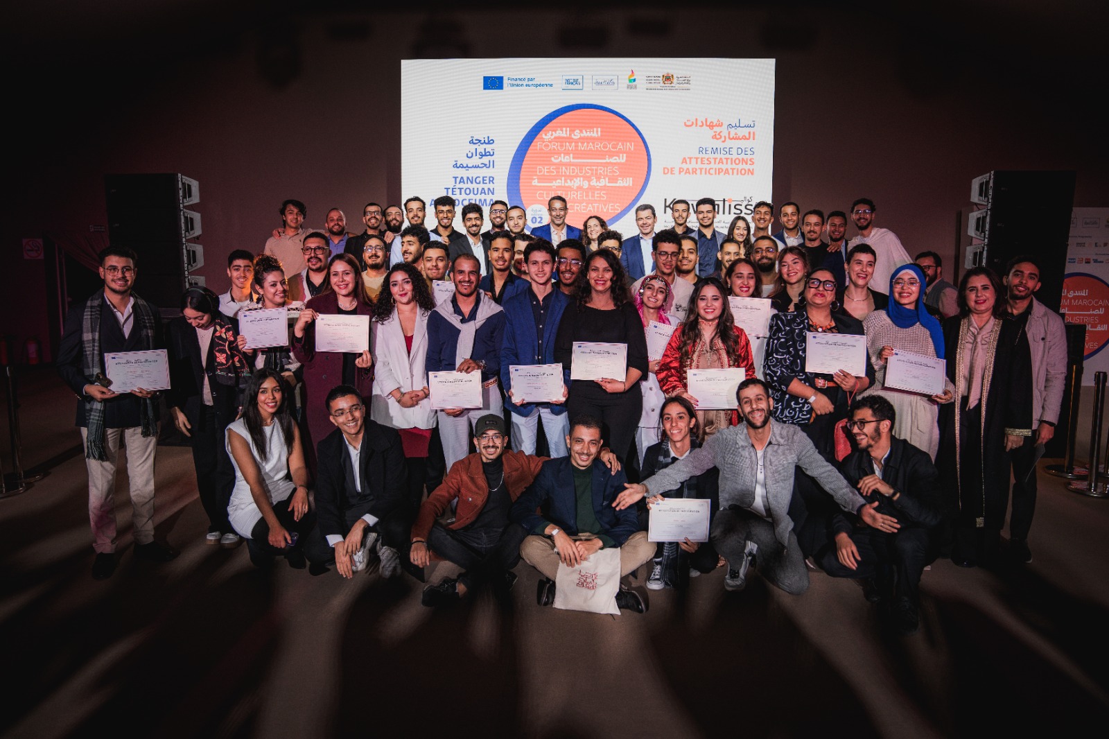 FOMICC : L'entrepreneuriat culturel à l'honneur aux Prix Kawaliss