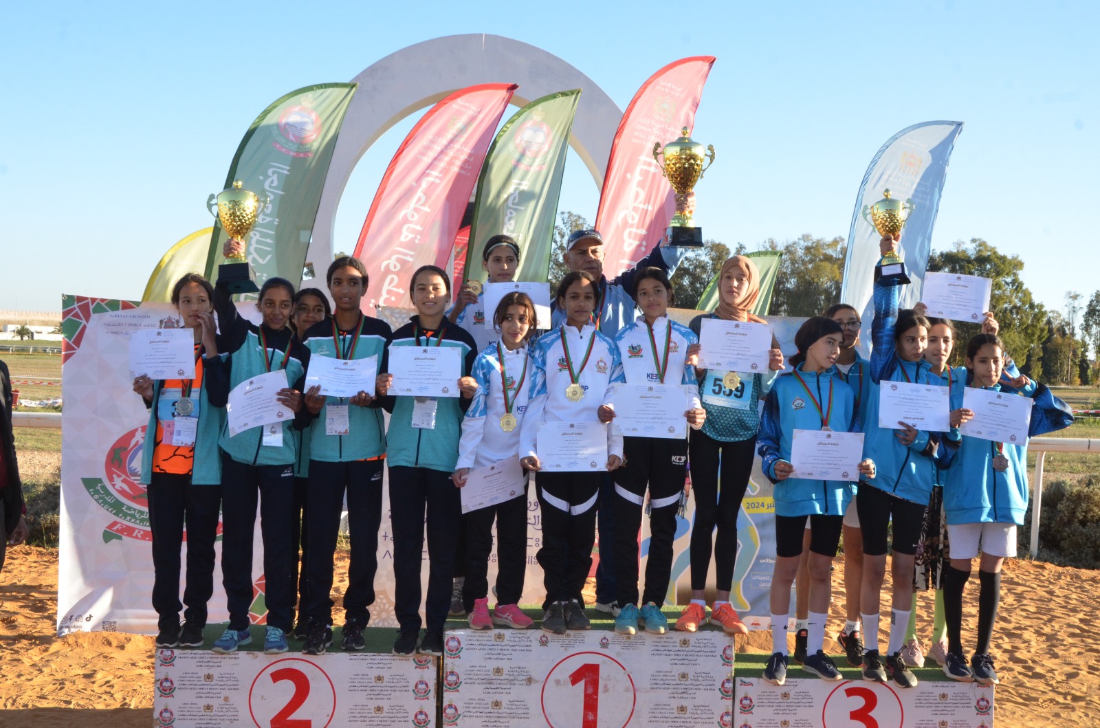 Sport scolaire : Le championnat national de cross-country organisé à Meknès