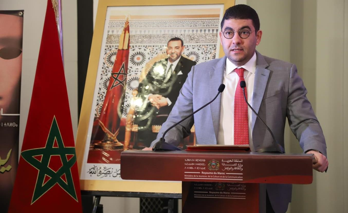 Bensaid: le ministère attache une grande importance à la consécration de la culture des droits de l’Homme