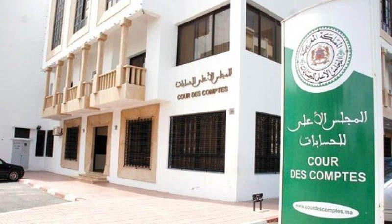 Investissement : le rythme de la régionalisation avancée reste insuffisant, selon la Cour des Comptes